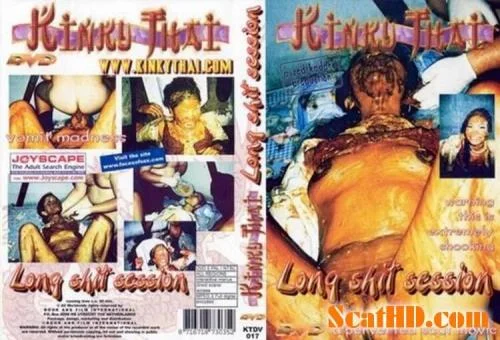 Germany - Long Shit Session (Germany) 11 September 2025 [DVDRip] 1.85 GB